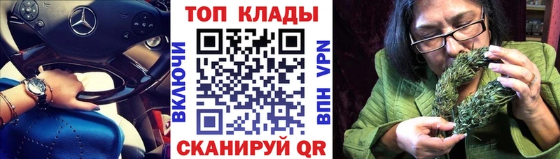 Амфетамин Гагарин
