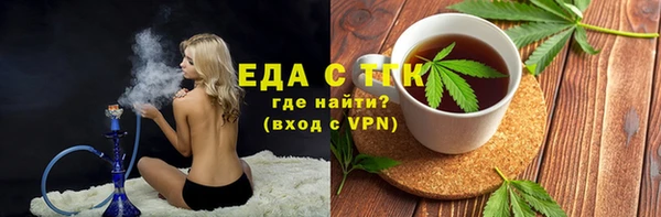мдма Протвино