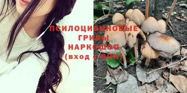 кокаин перу Абдулино