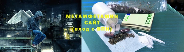наркотики Абинск