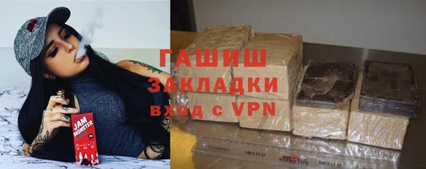 амф Абаза