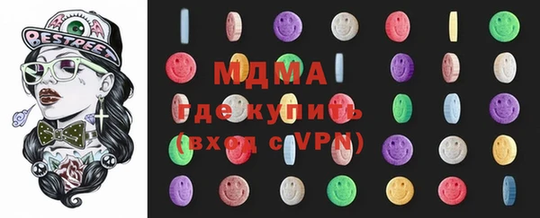 кокаин Приозерск