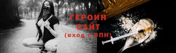 дживик Лабытнанги