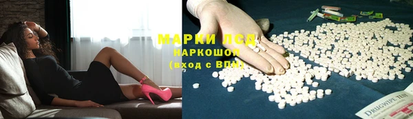 наркотики Абинск