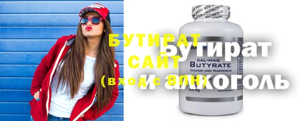 амф Абаза