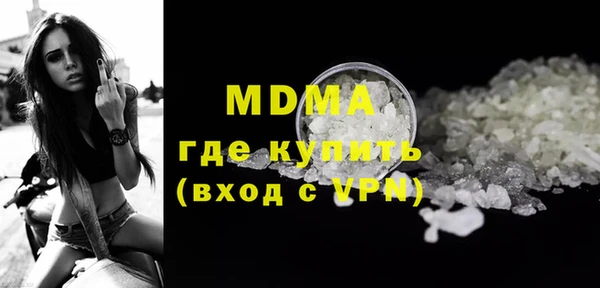наркотики Абинск