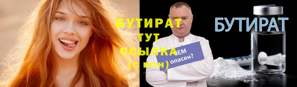 амф Абаза