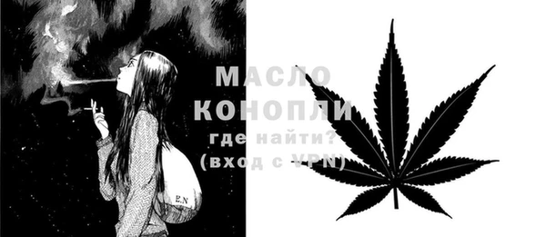 кокаин перу Абдулино