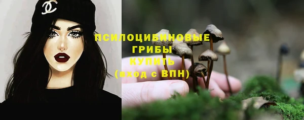 кокаин перу Абдулино