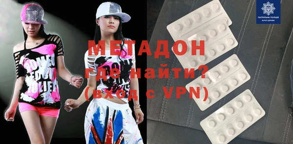 круглые Ладушкин