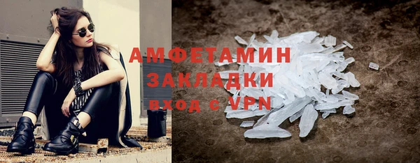 наркотики Абинск