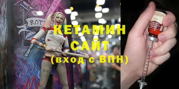 амф Абаза