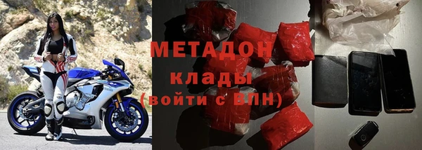 кокаин Приозерск