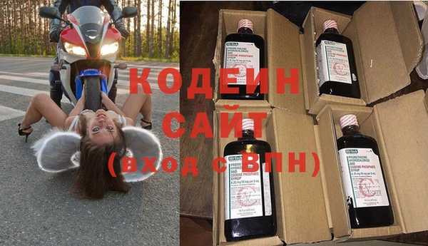 кокаин Приозерск
