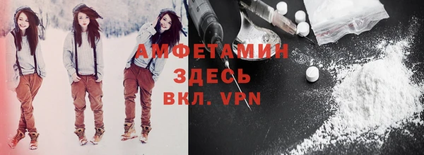 прущая мука Алексеевка