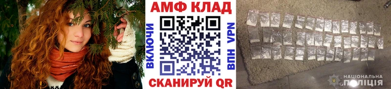blacksprut зеркало  Гагарин  Первитин Methamphetamine 