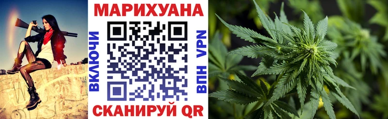 Бошки Шишки тримм  omg ССЫЛКА  Гагарин  магазин продажи наркотиков 